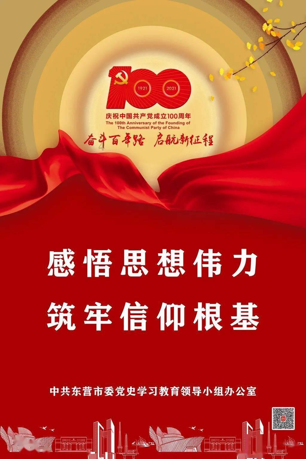 怀男孩子会有什么不一样的感觉?,解答您的疑问